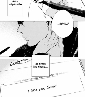 [SHINOMIYA Suzu] Shinjou Kokyuu (update c.3) [Eng] – Gay Manga sex 10