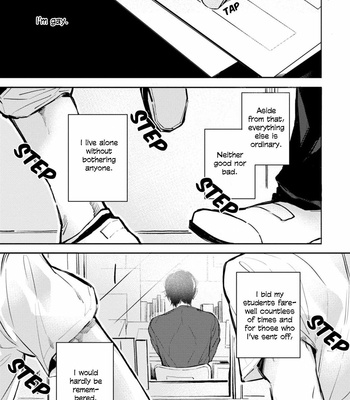 [SHINOMIYA Suzu] Shinjou Kokyuu (update c.3) [Eng] – Gay Manga sex 12