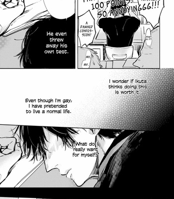 [SHINOMIYA Suzu] Shinjou Kokyuu (update c.3) [Eng] – Gay Manga sex 26