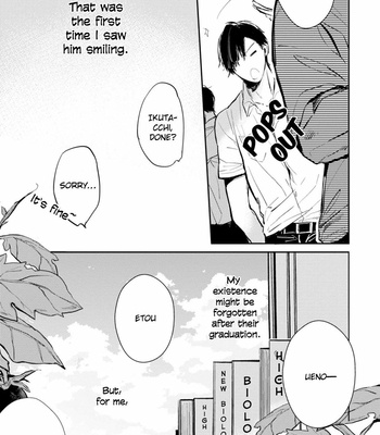 [SHINOMIYA Suzu] Shinjou Kokyuu (update c.3) [Eng] – Gay Manga sex 36