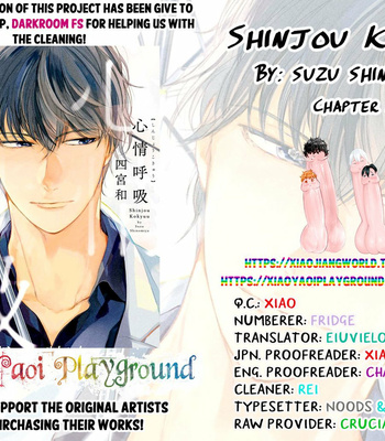 [SHINOMIYA Suzu] Shinjou Kokyuu (update c.3) [Eng] – Gay Manga sex 40