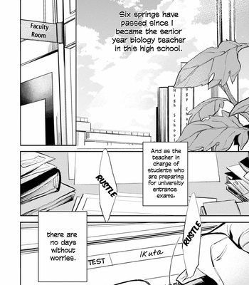[SHINOMIYA Suzu] Shinjou Kokyuu (update c.3) [Eng] – Gay Manga sex 9