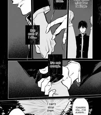 [SHINOMIYA Suzu] Shinjou Kokyuu (update c.3) [Eng] – Gay Manga sex 52