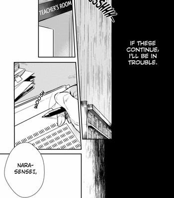 [SHINOMIYA Suzu] Shinjou Kokyuu (update c.3) [Eng] – Gay Manga sex 59