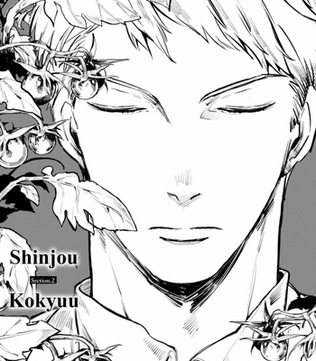 [SHINOMIYA Suzu] Shinjou Kokyuu (update c.3) [Eng] – Gay Manga sex 44