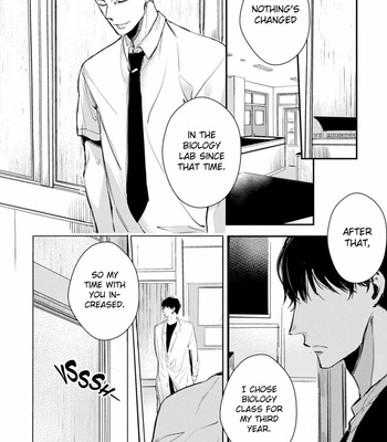 [SHINOMIYA Suzu] Shinjou Kokyuu (update c.3) [Eng] – Gay Manga sex 95