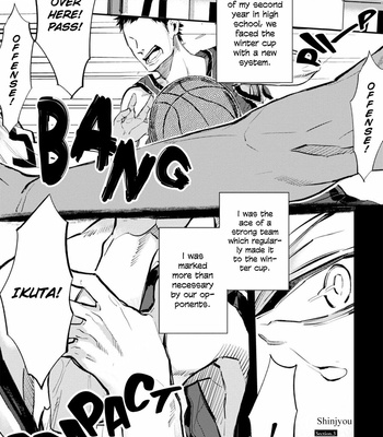 [SHINOMIYA Suzu] Shinjou Kokyuu (update c.3) [Eng] – Gay Manga sex 74