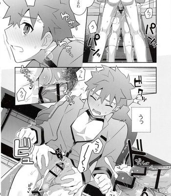 [GLUTAMIC:ACID (Tanunosuke)] Homurabara no Brownie Emiya Shirou Soku Hame Hon – Fate/stay night dj [JP] – Gay Manga sex 16