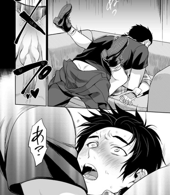 [Inufuro] Gishiki ni yoba retara kirā to 2-ri kiridatta – Dead by Daylight dj [JP] – Gay Manga sex 17