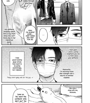 [Mexico (Ziwataneho)] After Work (update c.3) [Eng] – Gay Manga sex 9