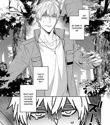 [Karasuma Piyohiko] Kamisama wa xx ga osuki [Eng] – Gay Manga sex 3