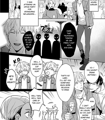 [Karasuma Piyohiko] Kamisama wa xx ga osuki [Eng] – Gay Manga sex 4