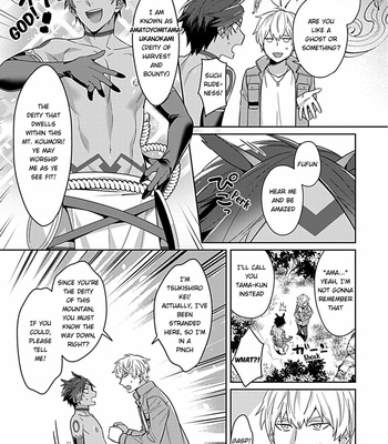 [Karasuma Piyohiko] Kamisama wa xx ga osuki [Eng] – Gay Manga sex 7