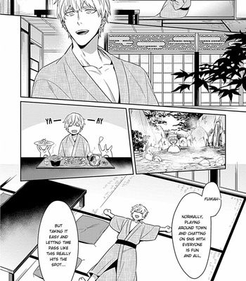 [Karasuma Piyohiko] Kamisama wa xx ga osuki [Eng] – Gay Manga sex 10