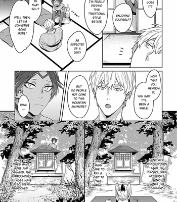[Karasuma Piyohiko] Kamisama wa xx ga osuki [Eng] – Gay Manga sex 11