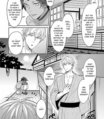 [Karasuma Piyohiko] Kamisama wa xx ga osuki [Eng] – Gay Manga sex 12