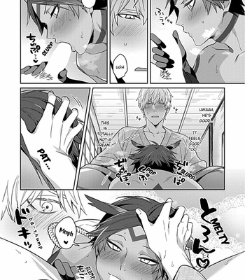 [Karasuma Piyohiko] Kamisama wa xx ga osuki [Eng] – Gay Manga sex 15