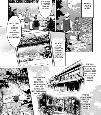 [Karasuma Piyohiko] Kamisama wa xx ga osuki [Eng] – Gay Manga sex 27
