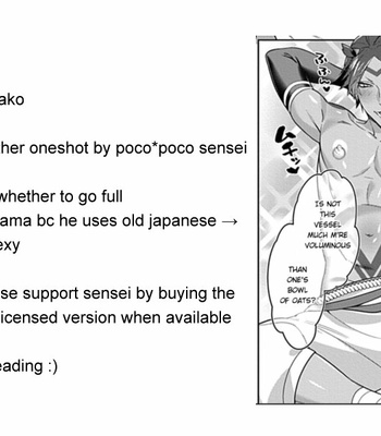 [Karasuma Piyohiko] Kamisama wa xx ga osuki [Eng] – Gay Manga sex 31