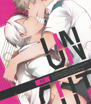 Gay Manga - [GERANIUM (Kei)] My Hero Academia dj – UNCUT [ENG] – Gay Manga