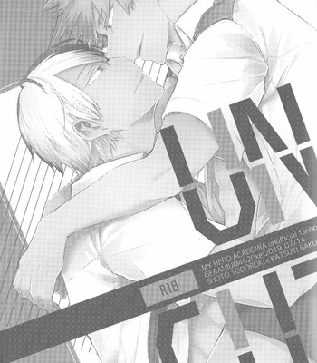 [GERANIUM (Kei)] My Hero Academia dj – UNCUT [ENG] – Gay Manga sex 2