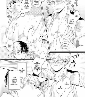 [GERANIUM (Kei)] My Hero Academia dj – UNCUT [ENG] – Gay Manga sex 7