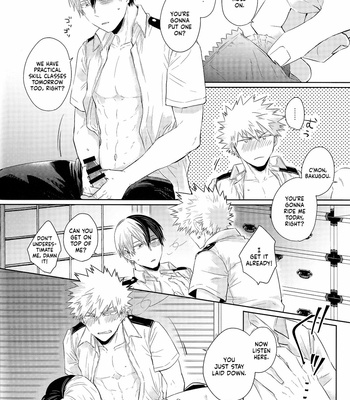 [GERANIUM (Kei)] My Hero Academia dj – UNCUT [ENG] – Gay Manga sex 19