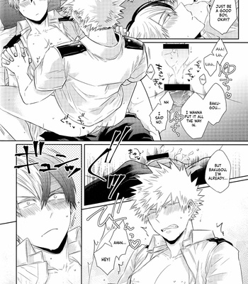 [GERANIUM (Kei)] My Hero Academia dj – UNCUT [ENG] – Gay Manga sex 23