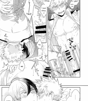 [GERANIUM (Kei)] My Hero Academia dj – UNCUT [ENG] – Gay Manga sex 25