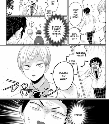 [Hexachen (Tsubakichi)] Mamoritai! Zettai Chouzetsu Cute Honey – Haikyuu!! dj [Eng] – Gay Manga sex 13