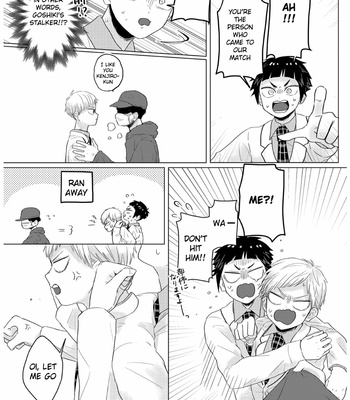 [Hexachen (Tsubakichi)] Mamoritai! Zettai Chouzetsu Cute Honey – Haikyuu!! dj [Eng] – Gay Manga sex 14