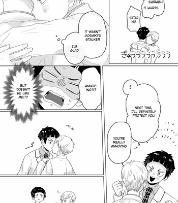 [Hexachen (Tsubakichi)] Mamoritai! Zettai Chouzetsu Cute Honey – Haikyuu!! dj [Eng] – Gay Manga sex 16