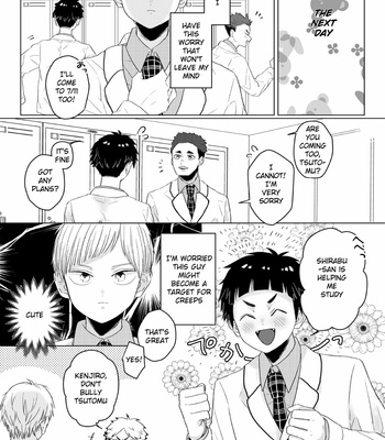 [Hexachen (Tsubakichi)] Mamoritai! Zettai Chouzetsu Cute Honey – Haikyuu!! dj [Eng] – Gay Manga sex 5