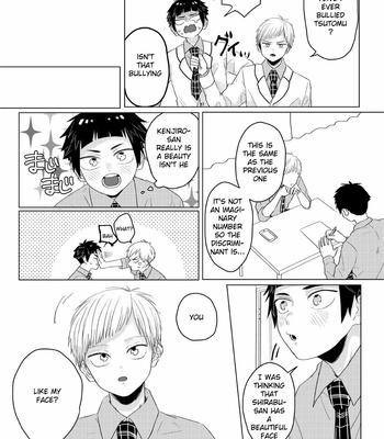 [Hexachen (Tsubakichi)] Mamoritai! Zettai Chouzetsu Cute Honey – Haikyuu!! dj [Eng] – Gay Manga sex 6