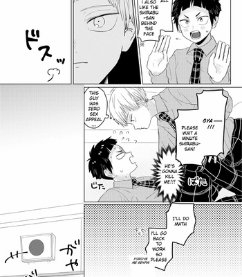 [Hexachen (Tsubakichi)] Mamoritai! Zettai Chouzetsu Cute Honey – Haikyuu!! dj [Eng] – Gay Manga sex 8
