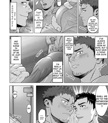 [Shiro] Kikon Papa Doshi no Nuki Ai | A tale of two papas’ meeting [Eng] – Gay Manga sex 3