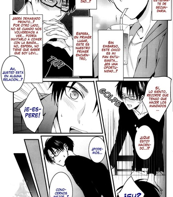 [UNAP!] Guardar el secreto – Attack on Titan dj [Esp] – Gay Manga sex 12