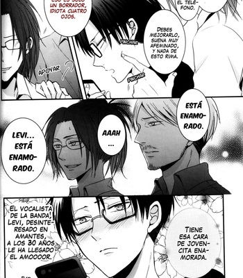 [UNAP!] Guardar el secreto – Attack on Titan dj [Esp] – Gay Manga sex 15