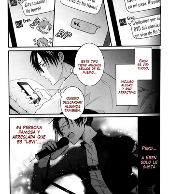 [UNAP!] Guardar el secreto – Attack on Titan dj [Esp] – Gay Manga sex 16