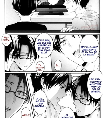 [UNAP!] Guardar el secreto – Attack on Titan dj [Esp] – Gay Manga sex 22