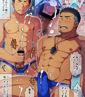 [LUNATIQUE (Futase Hikaru)] Seikan Link ~Kankaku Kyouyuu Appli de Suieibu no Coach to Ore no na Bubun o Tsunaide Shigeki Shite Mita. [JP] – Gay Manga sex 12