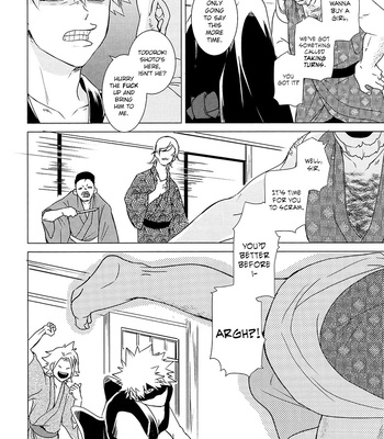 [daichan] A disorganized Geisha room – Boku no Hero Academia dj [Eng] – Gay Manga sex 11