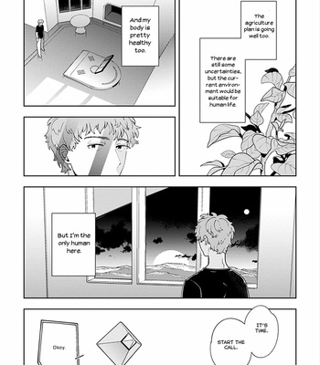 [AKAGAWA Sagan] Hate no Kouya de Vacances wo [Eng] – Gay Manga sex 116