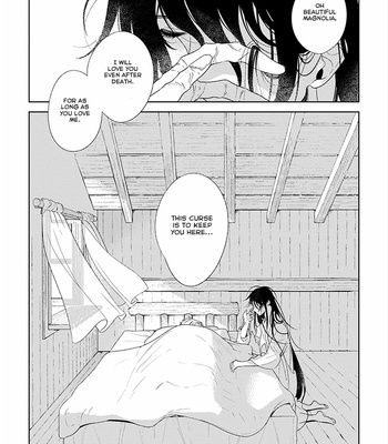 [AKAGAWA Sagan] Hate no Kouya de Vacances wo [Eng] – Gay Manga sex 5