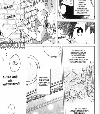 [mipple] Lágrima- My Hero Academia dj [Indonesia] – Gay Manga sex 21