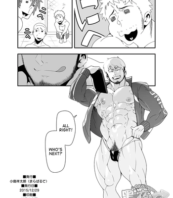 [Maraparte (Kojima Shoutarou)] yoru no ana ni wa kiwotsukero! [Eng] – Gay Manga sex 15
