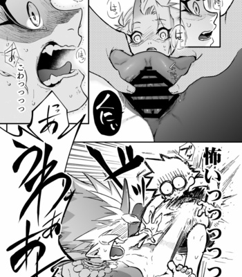 [Saibouheki (Fuminari)] Ore to omae ka kurosu shite-jo [JP] – Gay Manga sex 26