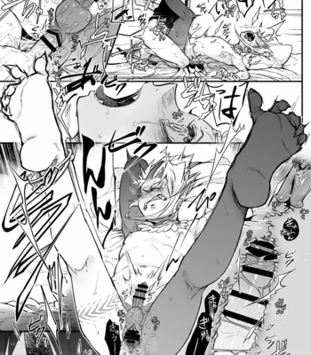 [Saibouheki (Fuminari)] Ore to omae ka kurosu shite-jo [JP] – Gay Manga sex 51