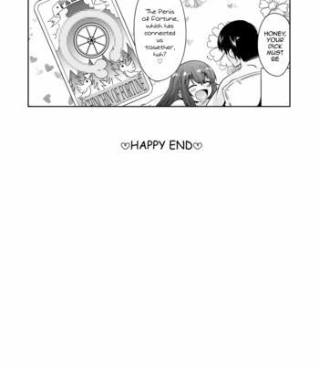 [EGO DANCE (Nanamatsu Kenji)] Kira-kun wa Unmei no Ochinpo to Deatta! [Eng] – Gay Manga sex 22