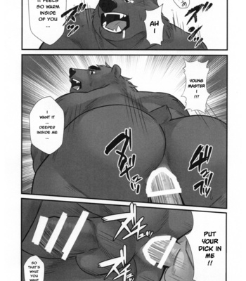 [Yuutopia (Oaks)] Kuma Shitsuji Alfred | Bear Butler Alfred [Eng] – Gay Manga sex 19